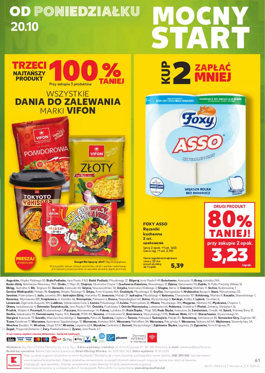 Gazetka promocyjna Kaufland - Gazetka tygodnia - ważna 16.10 do 22.10.2025 - strona 61 - produkty: BIC, Dres, Foxy, Gry, Kosz, LANA, Piast, Piec, Podlaski, Por, Ręcznik, Sok, Szal, Telefon, Waga, Wino