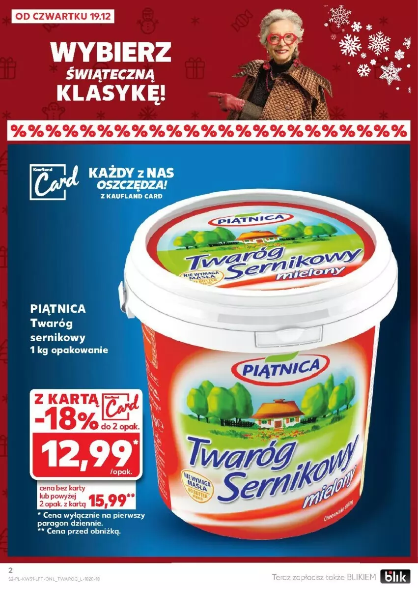 Gazetka promocyjna Kaufland - ważna 19.12 do 24.12.2024 - strona 13 - produkty: Piątnica, Ser, Twaróg