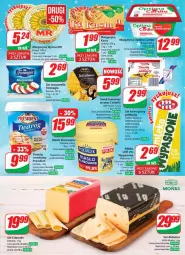 Gazetka promocyjna Dino - Gazetka 49 - Gazetka - ważna od 12.12 do 12.12.2023 - strona 17 - produkty: Mozzarella, Masło klarowane, Ser, Optima Cardio, Stek, Ananas, Serek, Optima, Margaryna, Edam, Polmiek, Ser twarogowy, Słynne, Kasia, Masło, Mleko