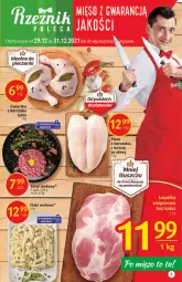 Gazetka promocyjna Delikatesy Centrum - Gazetka DC51 n. fresh - Gazetka - ważna od 03.01 do 03.01.2022 - strona 5 - produkty: Kurczak, Tatar wołowy, Flaki, Flaki wołowe