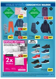 Gazetka promocyjna Carrefour - Gazetka Wielki wybór cenionych marek - Gazetka - ważna od 13.08 do 13.08.2022 - strona 49 - produkty: Spódnica, Por, Gry, Buty, Spodnie jeans, T-shirt, Sport, Dzieci, Spodnie, Bluza, Poduszka
