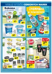 Gazetka promocyjna Carrefour - Gazetka Wielki wybór cenionych marek - Gazetka - ważna od 13.08 do 13.08.2022 - strona 7 - produkty: Mozzarella, Ser, Por, Jogurt, Kawa, Kosz, Margaryna, Owsianka, Bakoma, Deser, Flora, Monte, Fa