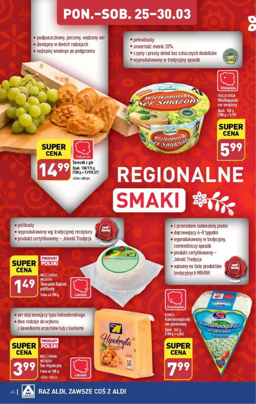 Gazetka promocyjna Aldi - ważna 25.03 do 30.03.2024 - strona 17 - produkty: Ser