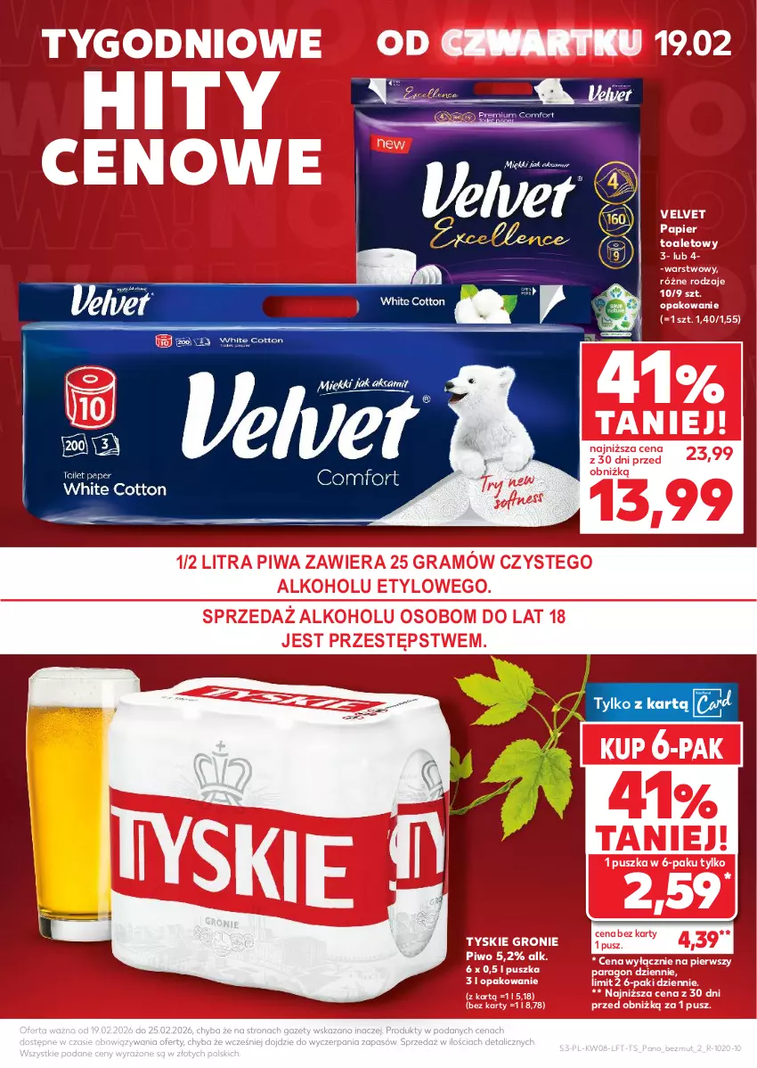 Gazetka promocyjna Kaufland - Gazetka tygodnia - ważna 19.02 do 25.02.2026 - strona 3 - produkty: Gra, Papier, Papier toaletowy, Piwa, Piwo, Tyskie, Velvet