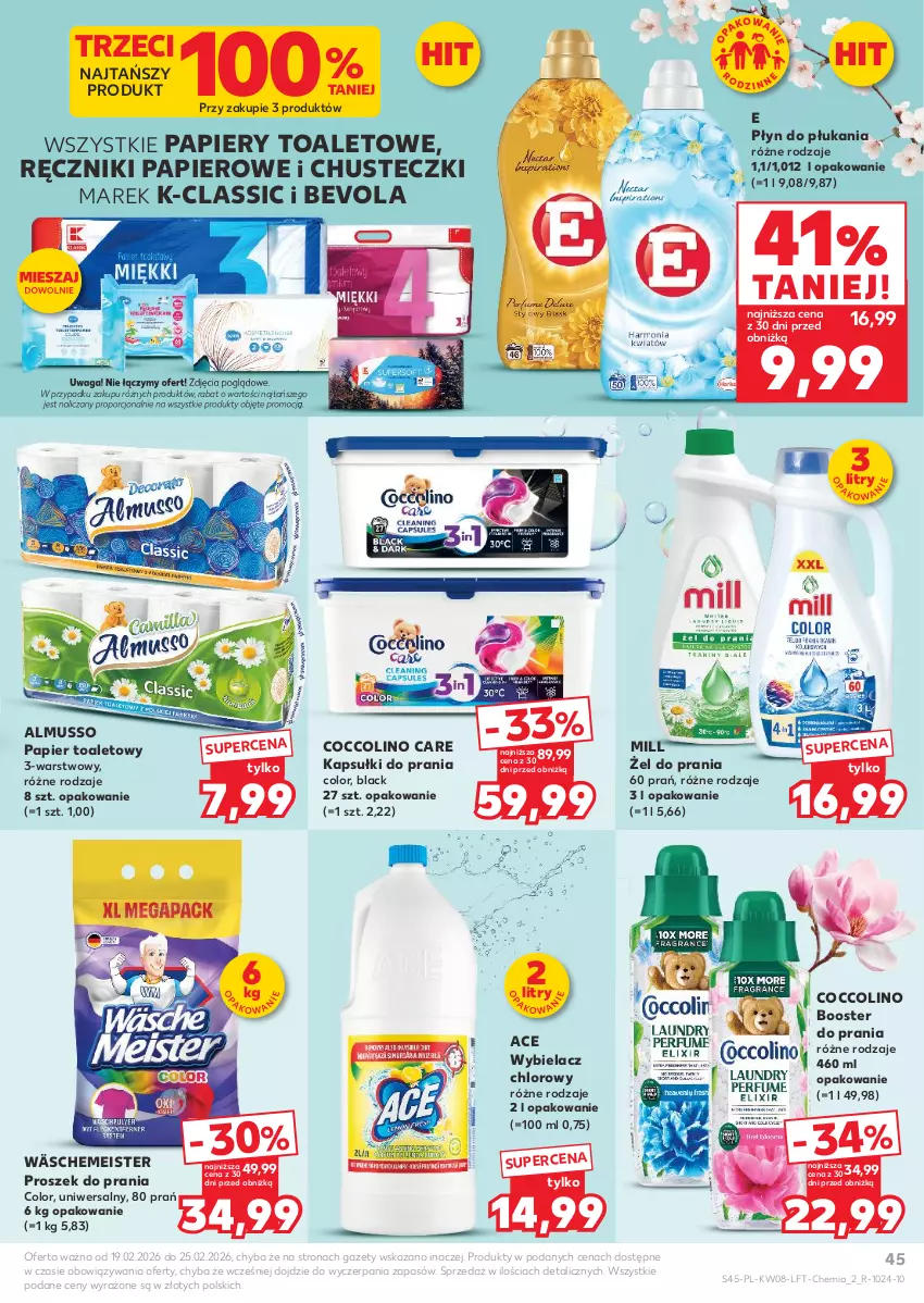 Gazetka promocyjna Kaufland - Gazetka tygodnia - ważna 19.02 do 25.02.2026 - strona 45 - produkty: Booster, Chusteczki, Coccolino, Kapsułki do prania, Lack, Mus, Papier, Papier toaletowy, Płyn do płukania, Por, Proszek do prania, Ręcznik, Ręczniki papierowe, Waga