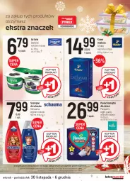 Gazetka promocyjna Intermarche - Gazetka promocyjna - Gazetka - ważna od 06.12 do 06.12.2021 - strona 21 - produkty: Tchibo, Top, Por, Gra, Danone, Pampers, Majtki, Kawa mielona, Kawa, Activia, Schauma, Szampon, Dzieci, Pieluchomajtki
