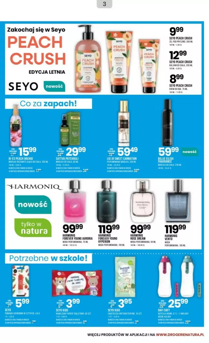 Gazetka promocyjna Drogerie Natura - ważna 05.08 do 03.09.2024 - strona 18 - produkty: Koc, Perfum, Woda, Woda perfumowana