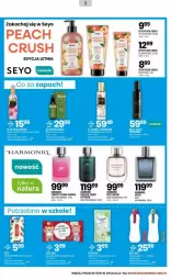 Gazetka promocyjna Drogerie Natura - Gazetka - ważna od 03.09 do 03.09.2024 - strona 18 - produkty: Woda perfumowana, Koc, Perfum, Woda