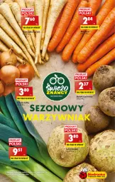 Gazetka promocyjna Biedronka - W tym tygodniu - Gazetka - ważna od 19.03 do 19.03.2022 - strona 15 - produkty: Buraki, LG