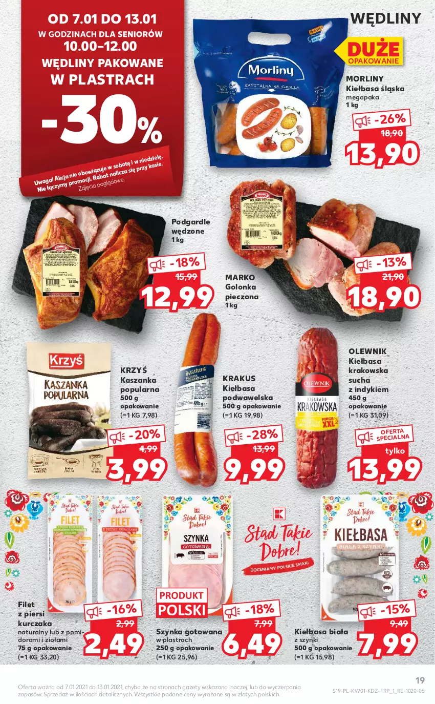 Gazetka promocyjna Kaufland - OFERTA TYGODNIA - ważna 07.01 do 13.01.2021 - strona 19