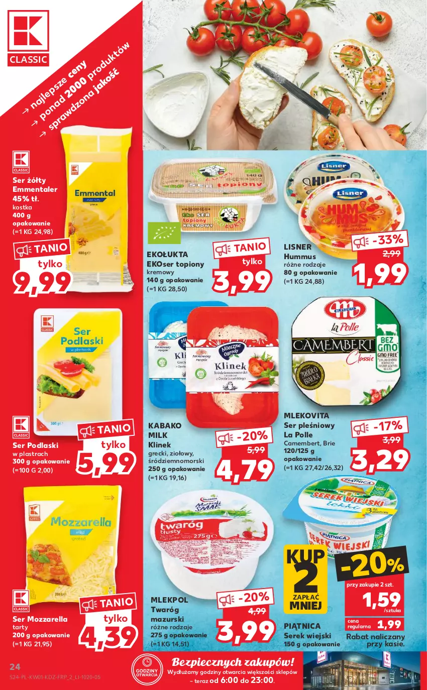 Gazetka promocyjna Kaufland - OFERTA TYGODNIA - ważna 07.01 do 13.01.2021 - strona 24