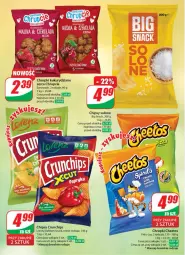 Gazetka promocyjna Dino - Gazetka 6 - Gazetka - ważna od 13.02 do 13.02.2024 - strona 52 - produkty: Cheetos, Ser, Chipsy, Chrupki, Crunchips, Lorenz