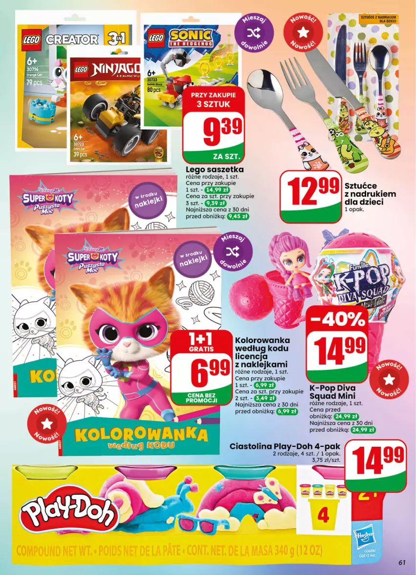 Gazetka promocyjna Dino - Gazetka 40 / 2026 - ważna 30.09 do 06.10.2026 - strona 61 - produkty: Dzieci, Klej, Kolorowanka, LEGO, Play-Doh, Squad