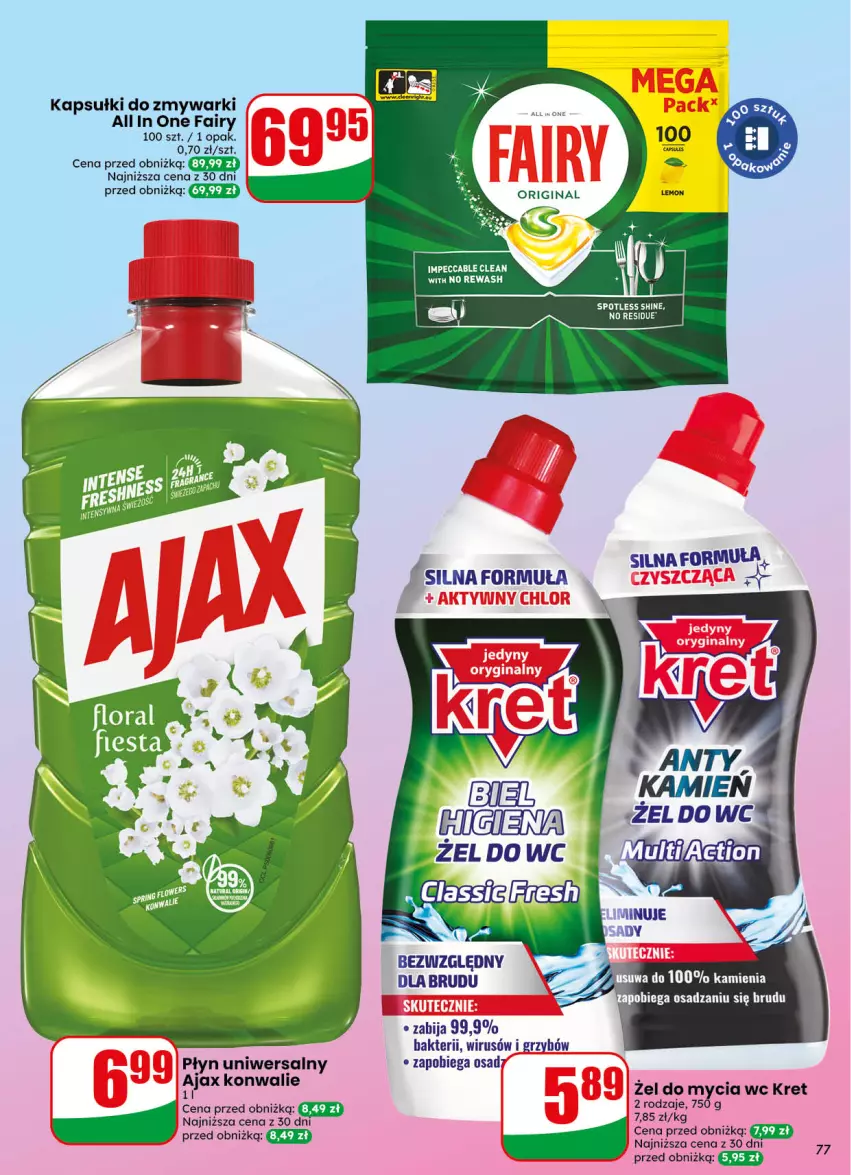 Gazetka promocyjna Dino - Gazetka 40 / 2026 - ważna 30.09 do 06.10.2026 - strona 77 - produkty: Ajax, Fa, Fairy, Gin, Kret, Zmywarki