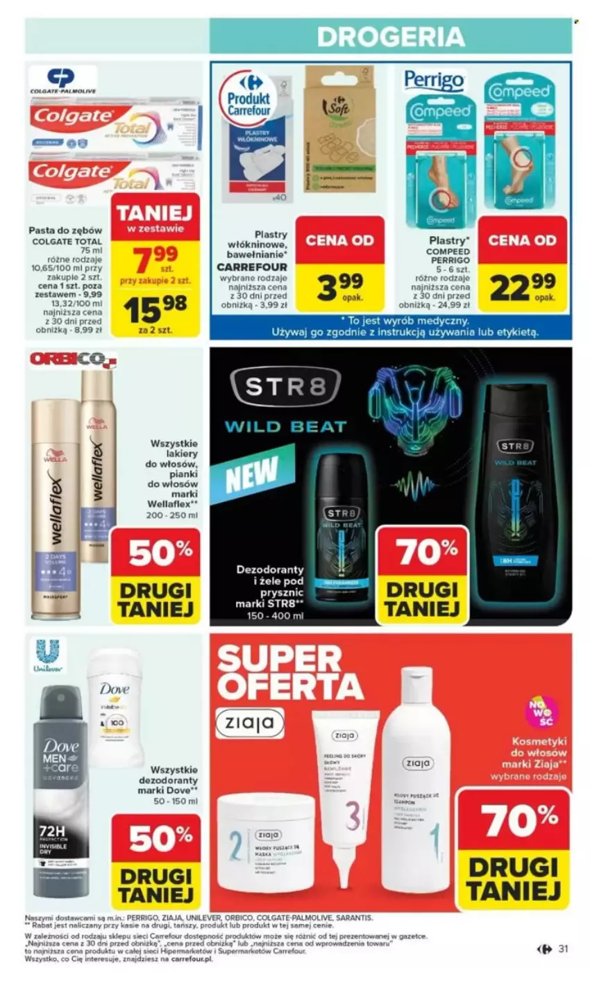 Gazetka promocyjna Carrefour - ważna 26.05 do 31.05.2025 - strona 95 - produkty: Colgate, Colgate Total, Dezodorant, Fa, Gra, Lakier, LG, Pasta do zębów, Por, Str8, Ziaja