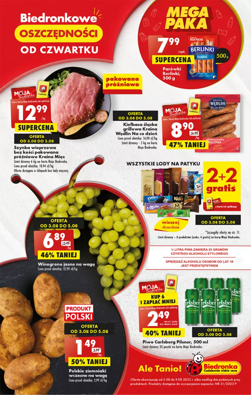 Gazetka promocyjna Biedronka - Od czwartku - ważna 03.08 do 09.08.2023 - strona 1 - produkty: Carlsberg, Gra, Grill, Lody, Szynka, Szynka wieprzowa, Wino, Ziemniaki