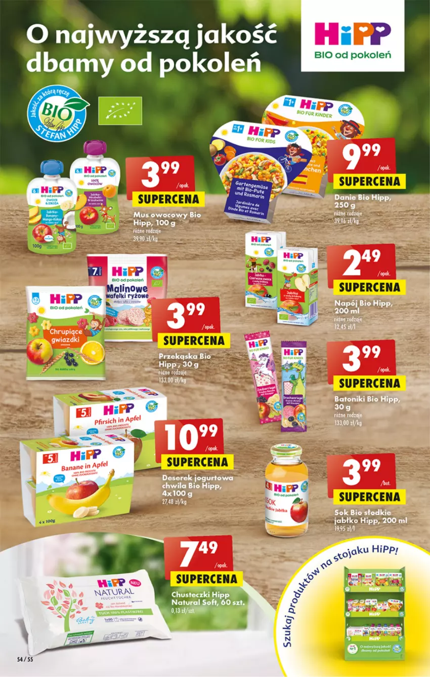 Gazetka promocyjna Biedronka - Od czwartku - ważna 03.08 do 09.08.2023 - strona 54 - produkty: BIC, Ryż