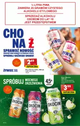 Gazetka promocyjna Biedronka - Od czwartku - Gazetka - ważna od 09.08 do 09.08.2023 - strona 52 - produkty: Piwo, Por, Koc, Okocim