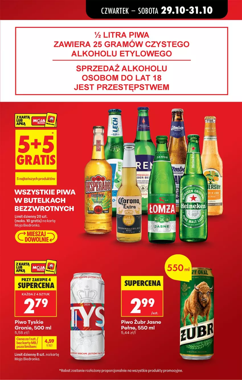 Gazetka promocyjna Biedronka - Od Czwartku - ważna 29.10 do 04.11.2026 - strona 16 - produkty: Por