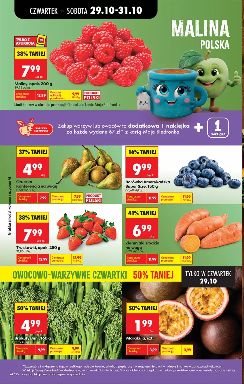 Gazetka promocyjna Biedronka - Od Czwartku - ważna 29.10 do 04.11.2026 - strona 37 - produkty: Borówka, Borówka amerykańska, Brokuły, Fa, Gra, Grafika, Klej, Papier, Ser, Truskawki