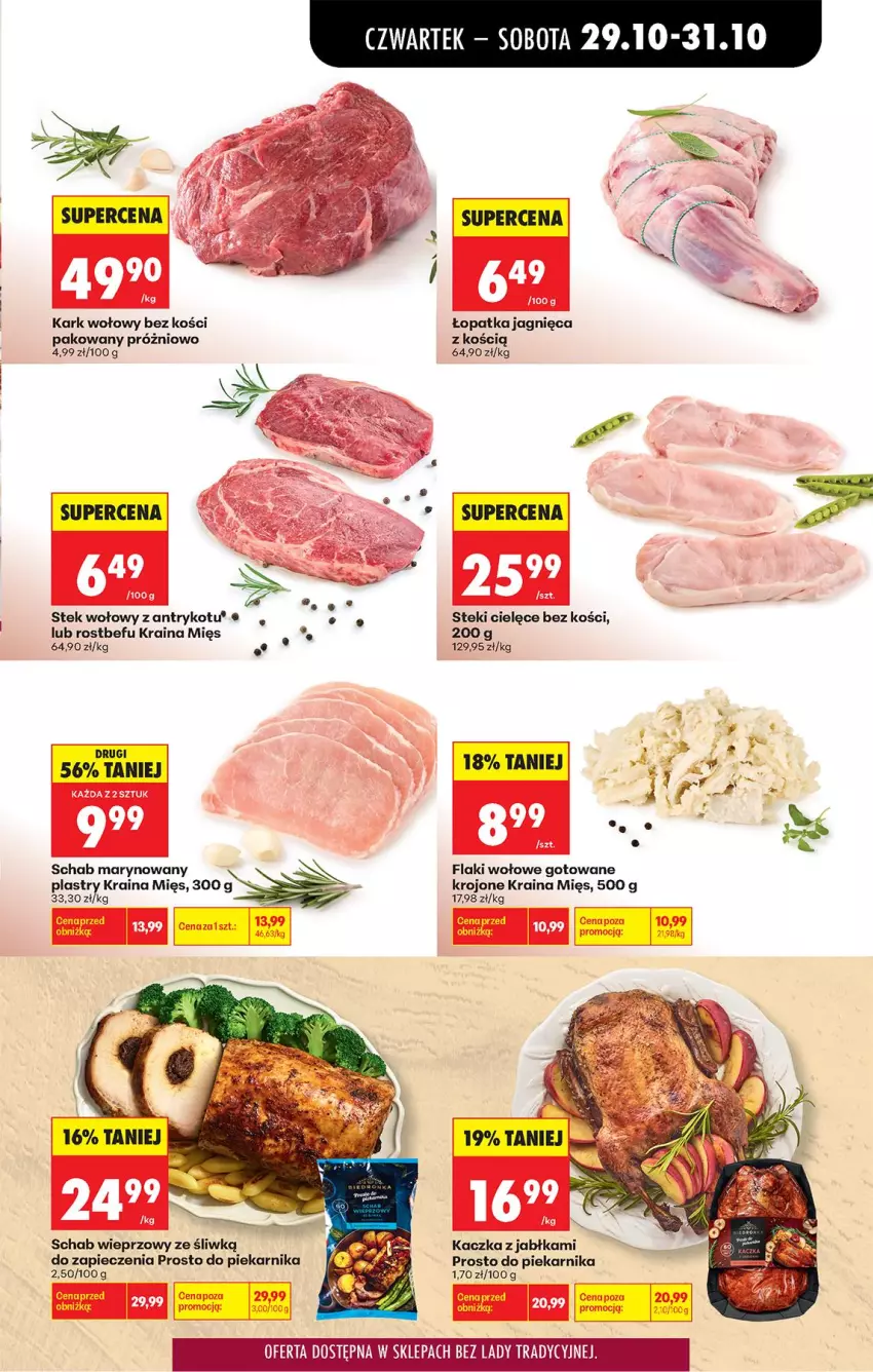 Gazetka promocyjna Biedronka - Od Czwartku - ważna 29.10 do 04.11.2026 - strona 44 - produkty: Flaki, Flaki wołowe, Jabłka, Kaczka, Kark wołowy, Piec, Piekarnik, Rostbef, Schab wieprzowy, Stek, Stek wołowy