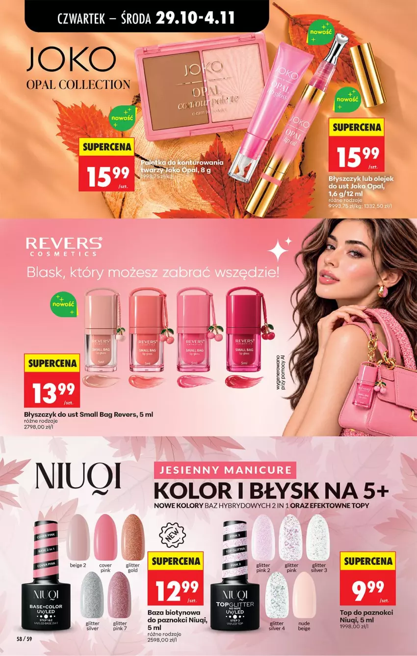 Gazetka promocyjna Biedronka - Od Czwartku - ważna 29.10 do 04.11.2026 - strona 87 - produkty: Błyszczyk do ust, Niuqi, Top
