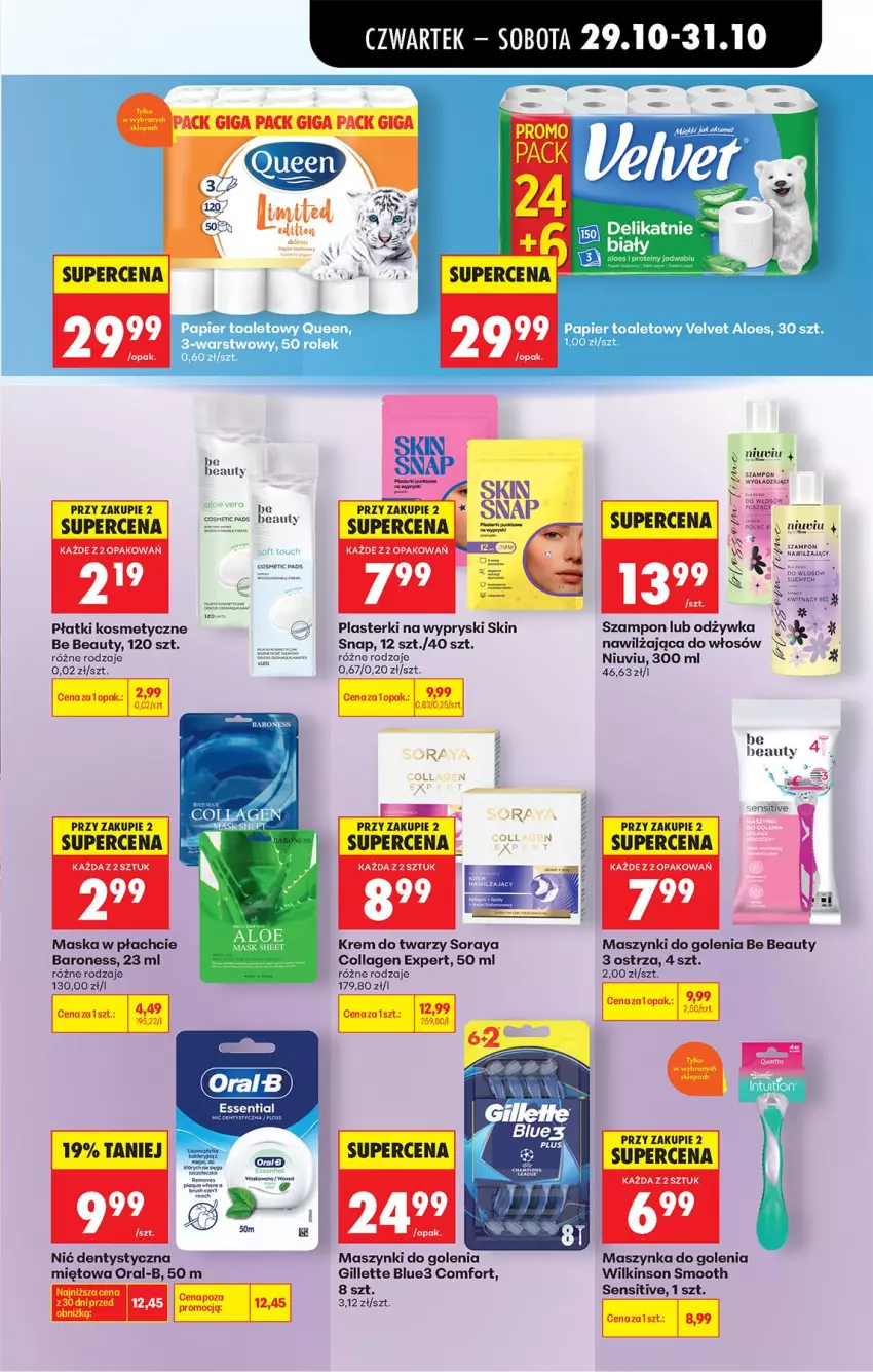 Gazetka promocyjna Biedronka - Od Czwartku - ważna 29.10 do 04.11.2026 - strona 88 - produkty: Be Be, Gillette, Gra, Krem do twarzy, Maska, Maska w płachcie, Maszynka, Maszynka do golenia, Nić dentystyczna, Odżywka, Papier, Papier toaletowy, Plasterki, Płatki kosmetyczne, Szampon, Szynka, Velvet