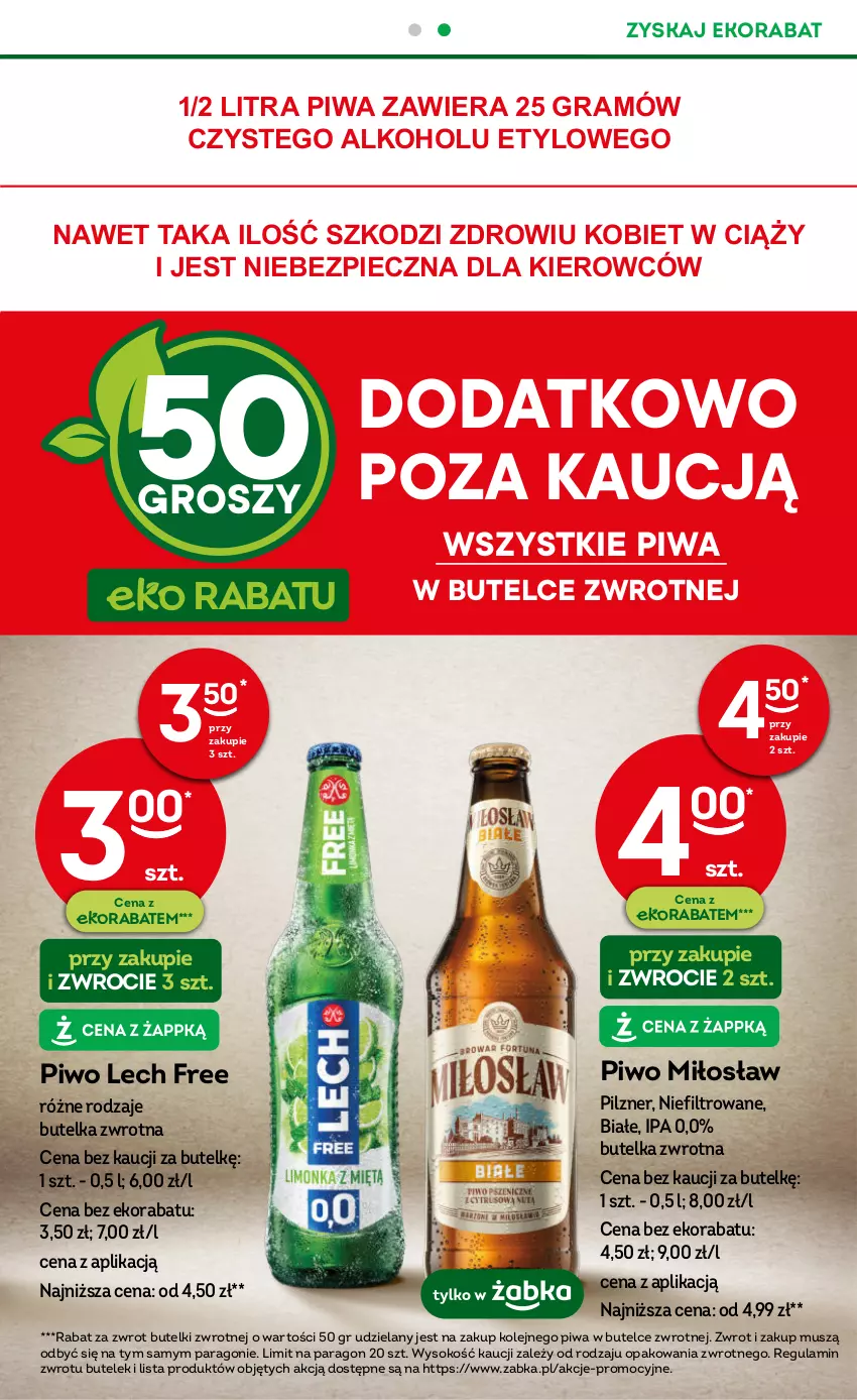 Gazetka promocyjna Żabka - ważna 31.01 do 13.02.2024 - strona 13 - produkty: Gra, Mus, Olej, Piec, Piwa, Piwo, Sok