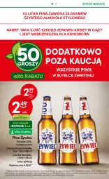 Gazetka promocyjna Żabka - Gazetka - ważna od 13.02 do 13.02.2024 - strona 12 - produkty: Piwa, Piwo, Piec, Sok, Mus, Gra, Olej