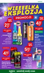Gazetka promocyjna Żabka - Gazetka - ważna od 13.02 do 13.02.2024 - strona 20 - produkty: Napój energetyczny, Red Bull, Napoje, Lack, Tiger, Oshee, Napój