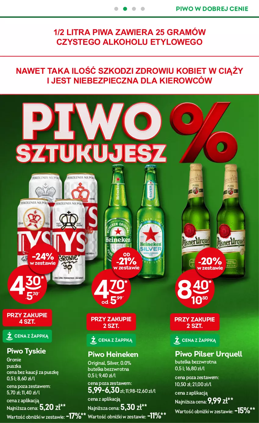 Gazetka promocyjna Żabka - ważna 03.12 do 16.12.2025 - strona 43 - produkty: Gin, Gra, Heineken, Piec, Piwa, Piwo, Ser, Tyskie