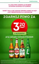 Gazetka promocyjna Żabka - Gazetka - ważna od 16.12 do 16.12.2025 - strona 34 - produkty: Piwa, Piec, Sok, Mus, Gra, Tyskie, Olej, Lech Premium