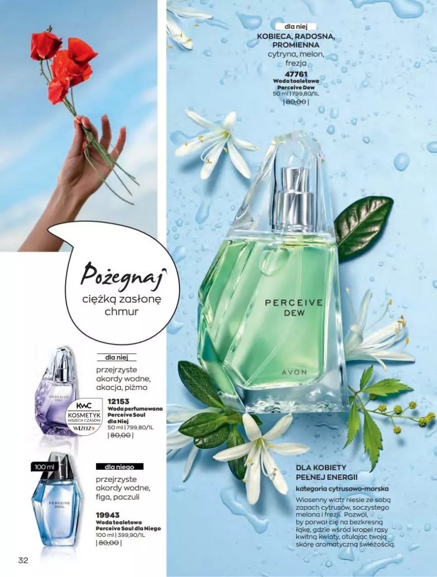 Gazetka promocyjna Avon - Katalog Avon online 4/2021 - ważna 01.04 do 30.04.2021 - strona 32 - produkty: Cif, Melon, Perfum, Por, Woda, Woda perfumowana, Woda toaletowa