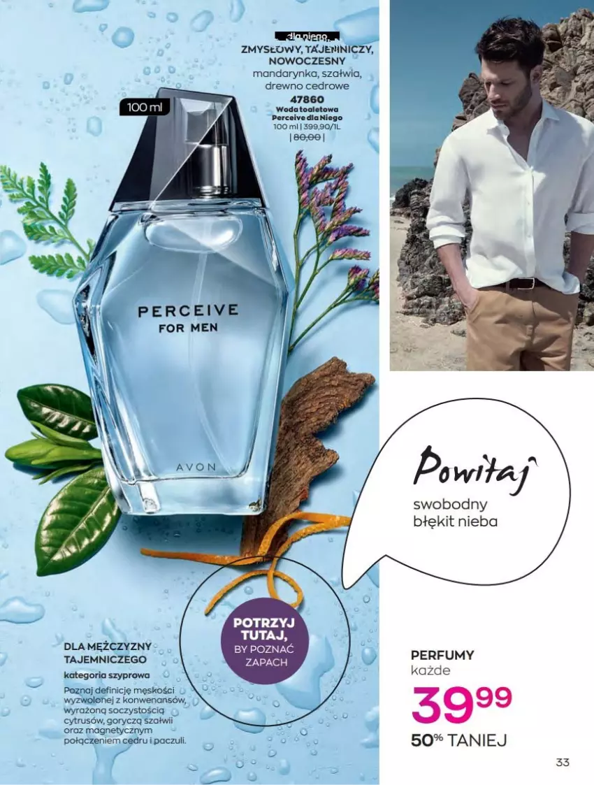 Gazetka promocyjna Avon - Katalog Avon online 4/2021 - ważna 01.04 do 30.04.2021 - strona 33 - produkty: Okno, Perfum, Woda, Woda toaletowa