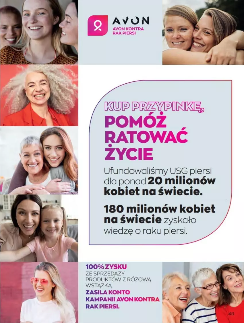 Gazetka promocyjna Avon - Katalog Avon online 4/2021 - ważna 01.04 do 30.04.2021 - strona 49 - produkty: Lion