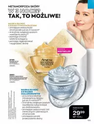 Gazetka promocyjna Avon - Katalog Avon online 4/2021 - Gazetka - ważna od 30.04 do 30.04.2021 - strona 123 - produkty: Emulsja, Kolagen, Maska do twarzy, Mars, Maska, Fa