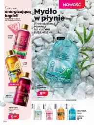 Gazetka promocyjna Avon - Katalog Avon online 4/2021 - Gazetka - ważna od 30.04 do 30.04.2021 - strona 204 - produkty: Pur, Gra, Granat, Mydło