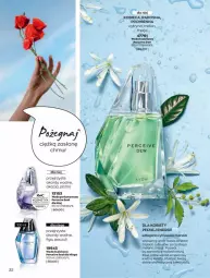 Gazetka promocyjna Avon - Katalog Avon online 4/2021 - Gazetka - ważna od 30.04 do 30.04.2021 - strona 32 - produkty: Woda perfumowana, Por, Cif, Perfum, Woda toaletowa, Woda, Melon