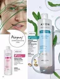 Gazetka promocyjna Avon - Katalog Avon online 4/2021 - Gazetka - ważna od 30.04 do 30.04.2021 - strona 34 - produkty: Woda micelarna, Por, Płyn micelarny, Woda, Masło, LG