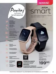 Gazetka promocyjna Avon - Katalog Avon online 4/2021 - Gazetka - ważna od 30.04 do 30.04.2021 - strona 45 - produkty: Zegarek, Telefon, Tera, Pasek, Smartwatch, Zegar, Krokomierz, Monitor, Intel, Kalendarz