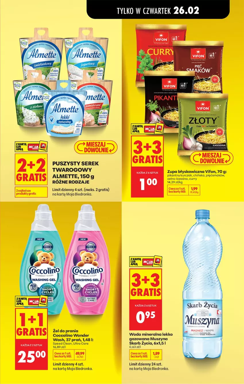 Gazetka promocyjna Biedronka - Od Czwartku - ważna 26.02 do 04.03.2026 - strona 5 - produkty: Almette, Gra, Kurczak, Magnez, Mus, Ser, Serek, Serek twarogowy, Szyna, Woda, Woda mineralna, Zupa
