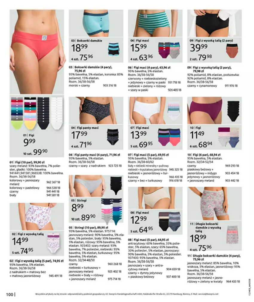 Gazetka promocyjna Bonprix - POWRÓT MODY LAT 70. - ważna 02.09 do 13.10.2025 - strona 102 - produkty: AEG, Fa, Figi, Gin, Gra, HP, Kuweta, Mars, Mola, Por, Stringi