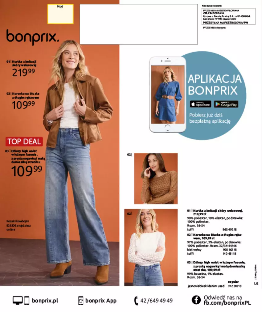 Gazetka promocyjna Bonprix - POWRÓT MODY LAT 70. - ważna 02.09 do 13.10.2025 - strona 124 - produkty: Biurka, Fa, Kurtka