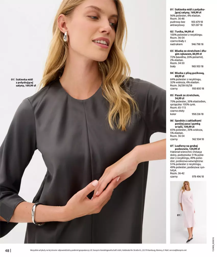 Gazetka promocyjna Bonprix - POWRÓT MODY LAT 70. - ważna 02.09 do 13.10.2025 - strona 50 - produkty: Fa, Por, Tunika, Wełna, Zupa