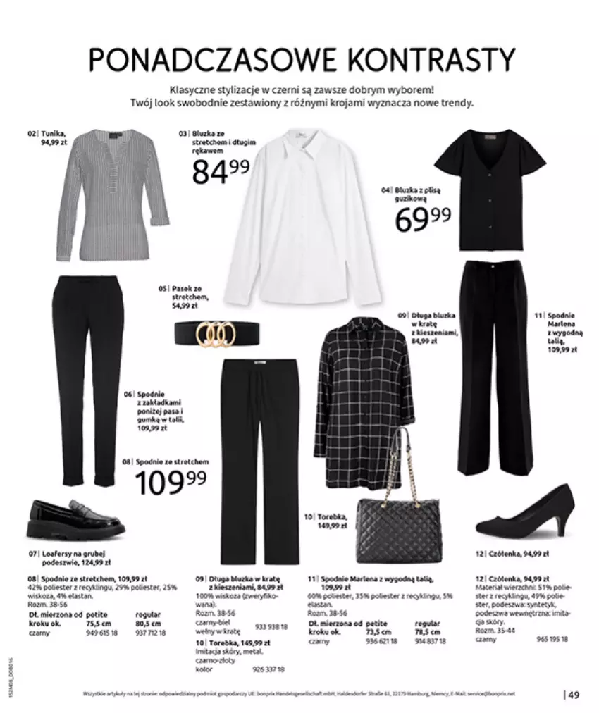 Gazetka promocyjna Bonprix - POWRÓT MODY LAT 70. - ważna 02.09 do 13.10.2025 - strona 51 - produkty: Biurka, Fa, Gra, HP, Spodnie, Torebka