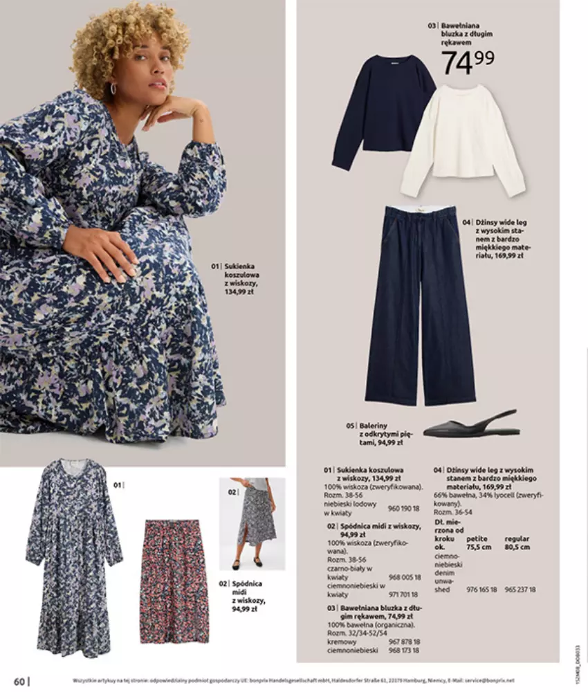 Gazetka promocyjna Bonprix - POWRÓT MODY LAT 70. - ważna 02.09 do 13.10.2025 - strona 62 - produkty: Fa, Gala, Sok