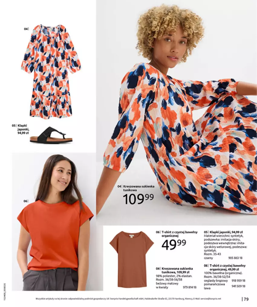 Gazetka promocyjna Bonprix - POWRÓT MODY LAT 70. - ważna 02.09 do 13.10.2025 - strona 81 - produkty: HP, Ser, T-shirt