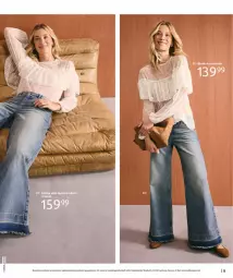 Gazetka promocyjna Bonprix - POWRÓT MODY LAT 70. - Gazetka - ważna od 13.10 do 13.10.2025 - strona 11 - produkty: Gra, HP, Fa