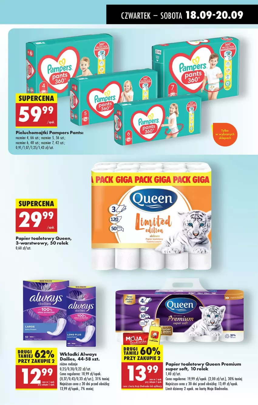 Gazetka promocyjna Biedronka - Od Czwartku - ważna 18.09 do 24.09.2025 - strona 63 - produkty: Always, Pampers, Papier, Papier toaletowy, Wkładki