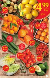 Gazetka promocyjna Delikatesy Centrum - Gazetka DC49 n. fresh - Gazetka - ważna od 15.12 do 15.12.2021 - strona 11 - produkty: Sól, AEG, Pomidorki, Pomarańcze, Paola